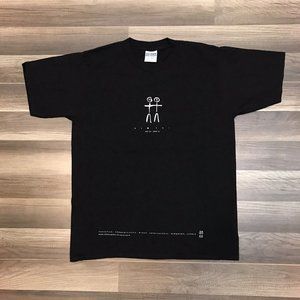 Vintage “Gemini” Witaya Private Graphic Art Collection Sz Large